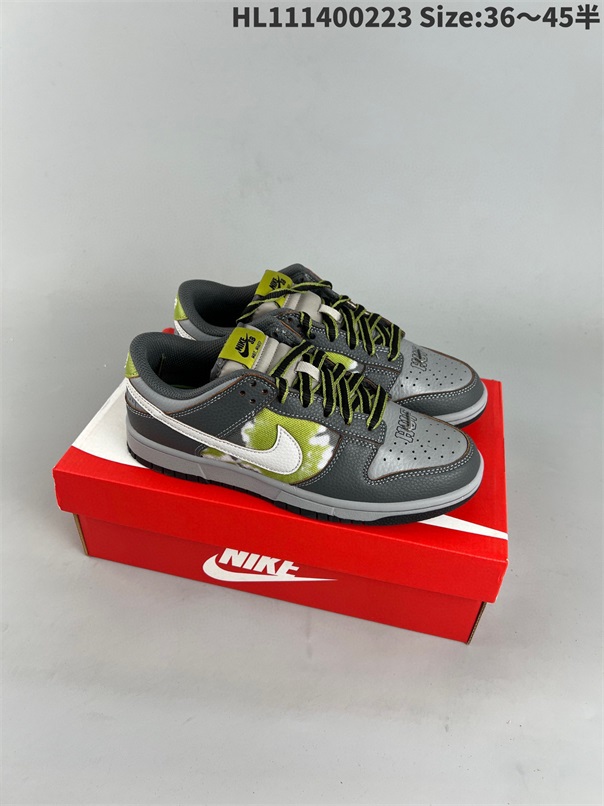 men low dunk sb shoes H 2023-2-27-016